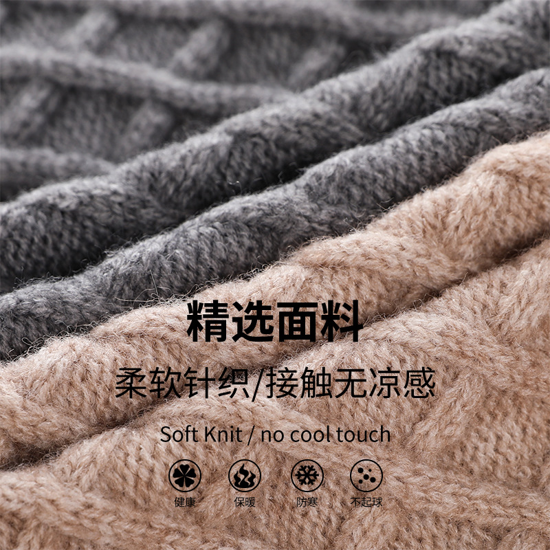 Winter Hat, Bib, Mittens, Knit Hat, Amazon Household, Plus Fluffy Warm Hairball, Thickened Woolen Hat Three-Piece Set Specification drawing