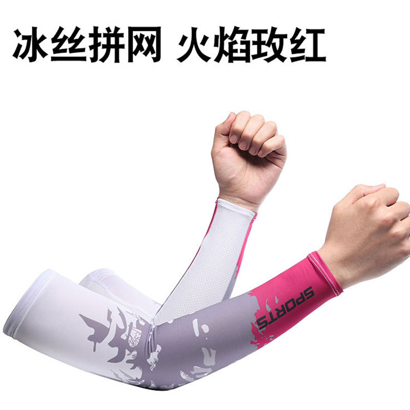 Ice Sleeve Men's And Women's Printed Sunscreen Ice Sleeve Outdoor Driving Fitness Cycling Sunshade Ice Silk Arm Sleeve Ice Silk Sleeve details Picture