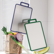 菜板防霉抗菌家用食品级厨房加厚塑料小砧板切水果切菜板双面案板
