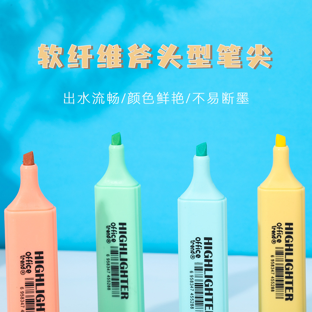 Chendi Stationery Writing Large Capacity Eye Care Macaron Color Highlighter Children Students Drawing Graffiti Hand Ledger Marking Highlights Specification drawing