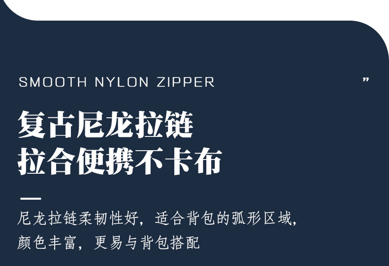 书包初中男女生旅行包简约百搭纯色大学生双肩包高中生运动休闲包详情8