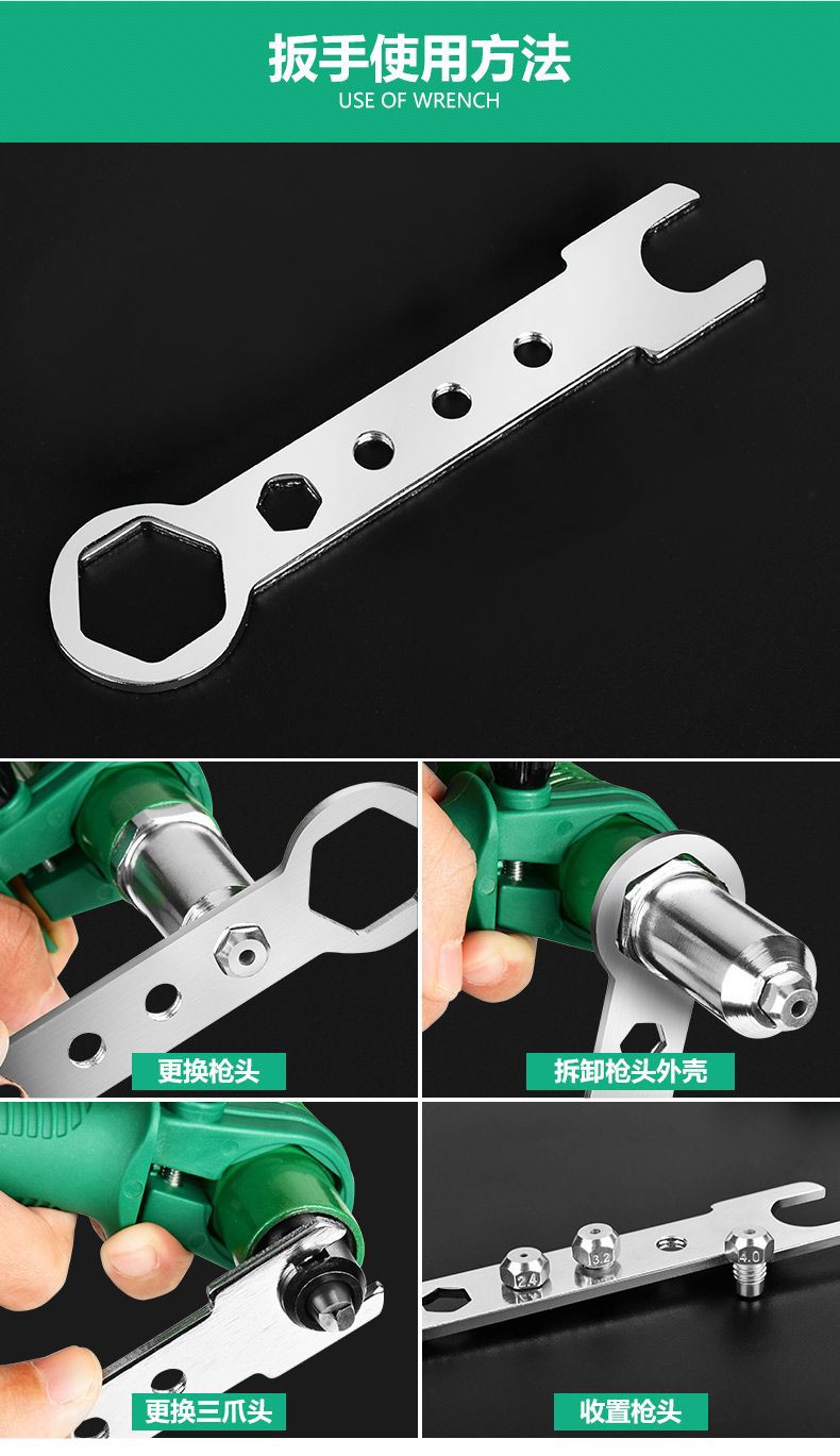 铆钉枪电动转换头 手电钻铆钉枪头抽芯拉铆枪拉钉枪详情4