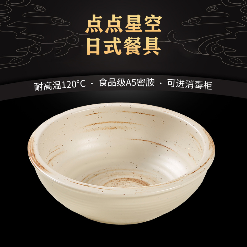 Factory wholesale melamine bowls, Japanese and Korean ramen bowls, commercial hotels and restaurants, shockproof and heat-resistant soup bowls, rice cups, and large porcelain imitation bowls Application Scenario