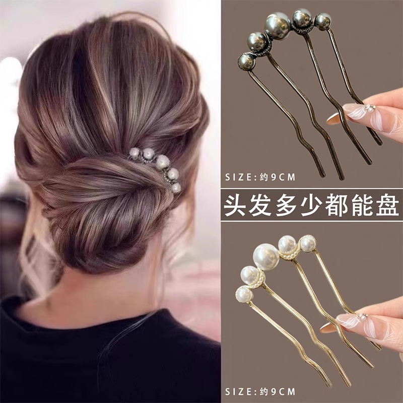 New Chinese-style bun hair hairpin, pearl four-toothed comb hairpin, U-shaped hairpin, elegant updo, hair comb Application Scenario