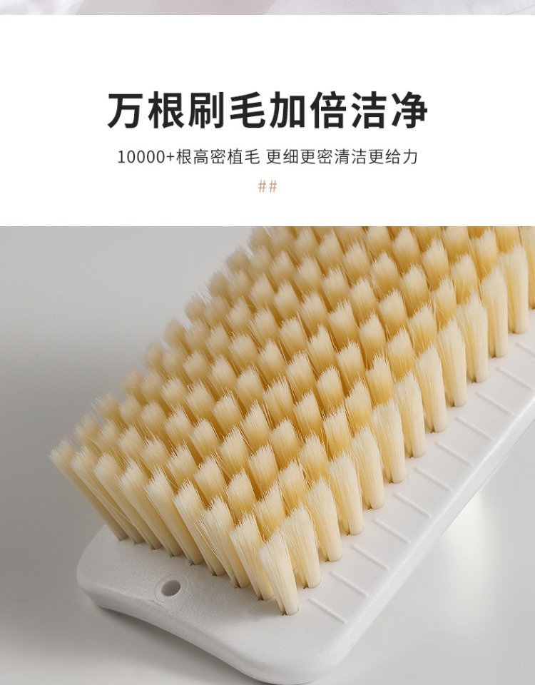 Factory direct sales of super soft bristle laundry brushes, multi-functional board brushes, soft bristle brushes, stain removers, shoe brushes, cleaning brushes, laundry wonders pic 8
