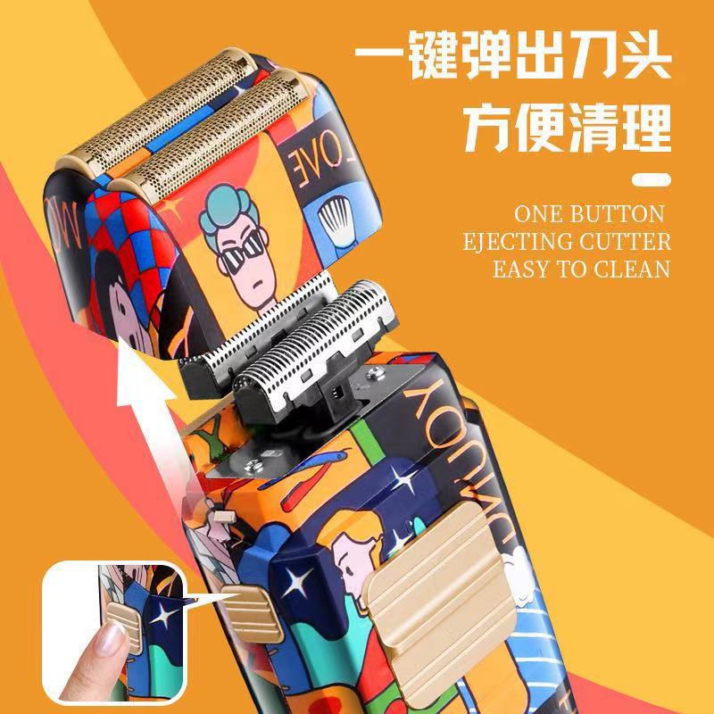 Kemei/科美剃须刀KM-1102H个性涂鸦电动剃须刀男士潮流跨境电商