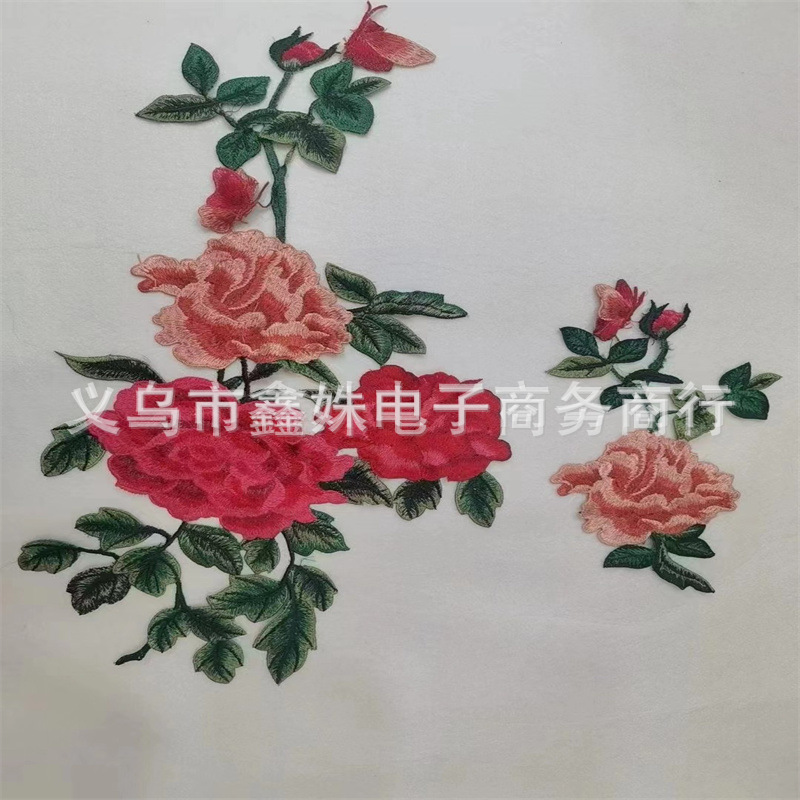 Chinese-style floral fabric water-soluble cheongsam accessories sewn with lace embroidery stickers