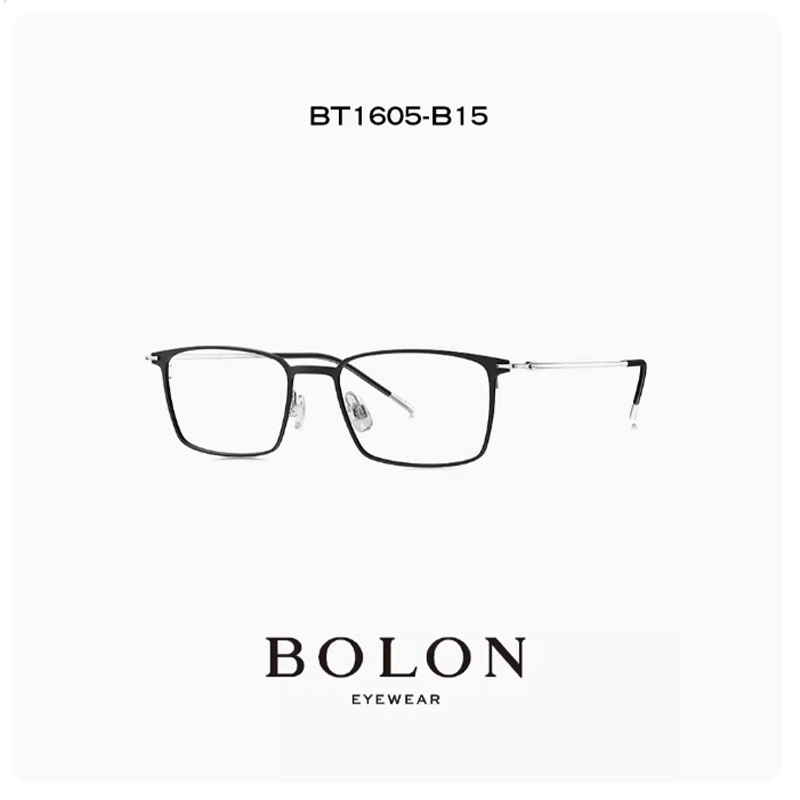 BOLON/暴龙眼镜2023新品方框近视镜架钛金属镜框可配度数BT1605