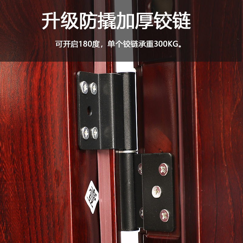 Household entrance security door for rent, high appearance level, wood grain double door, entrance door, steel garage door, engineering door Item Picture