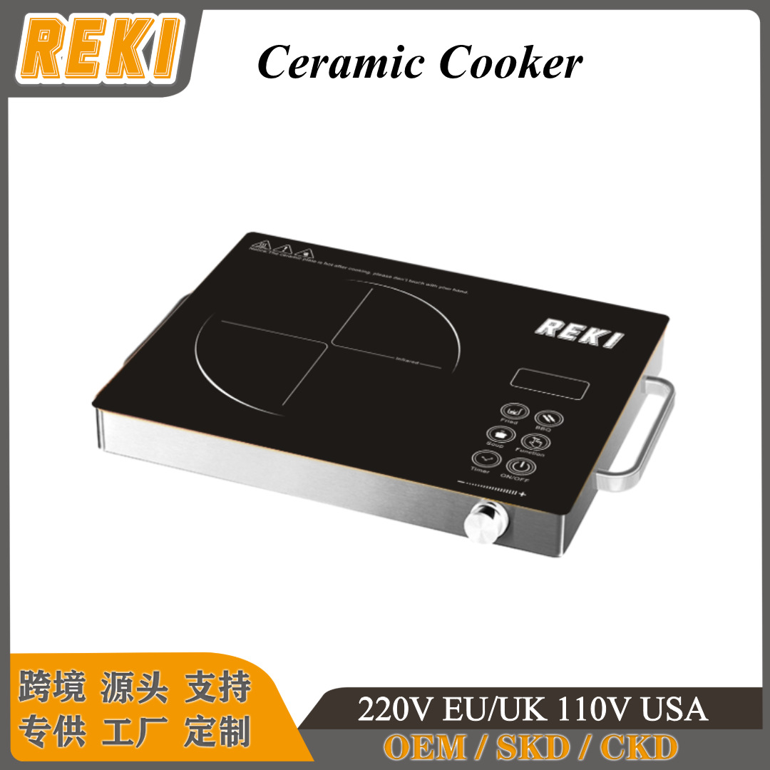 REKICeramicCooker大功率触摸欧规美规智能电陶炉可调温跨境热销