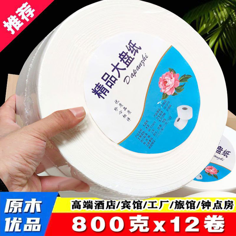 import产品图