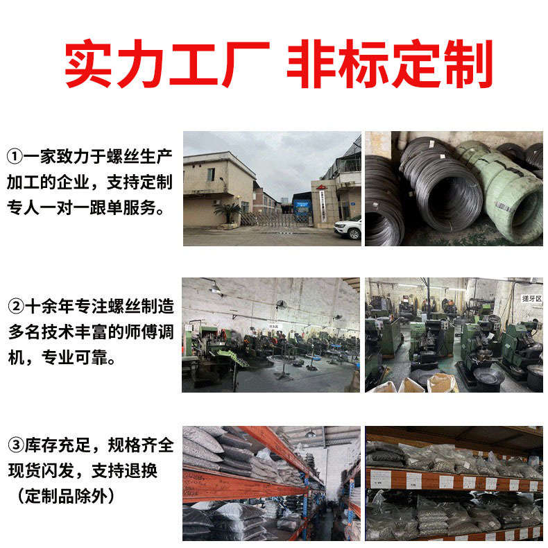import细节图