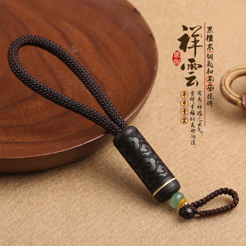 Car small-leaf red sandalwood key chain pendant, diamond hand bracelet, wood carving key pendant, natural ebony dragon pillar small pendant Specification image