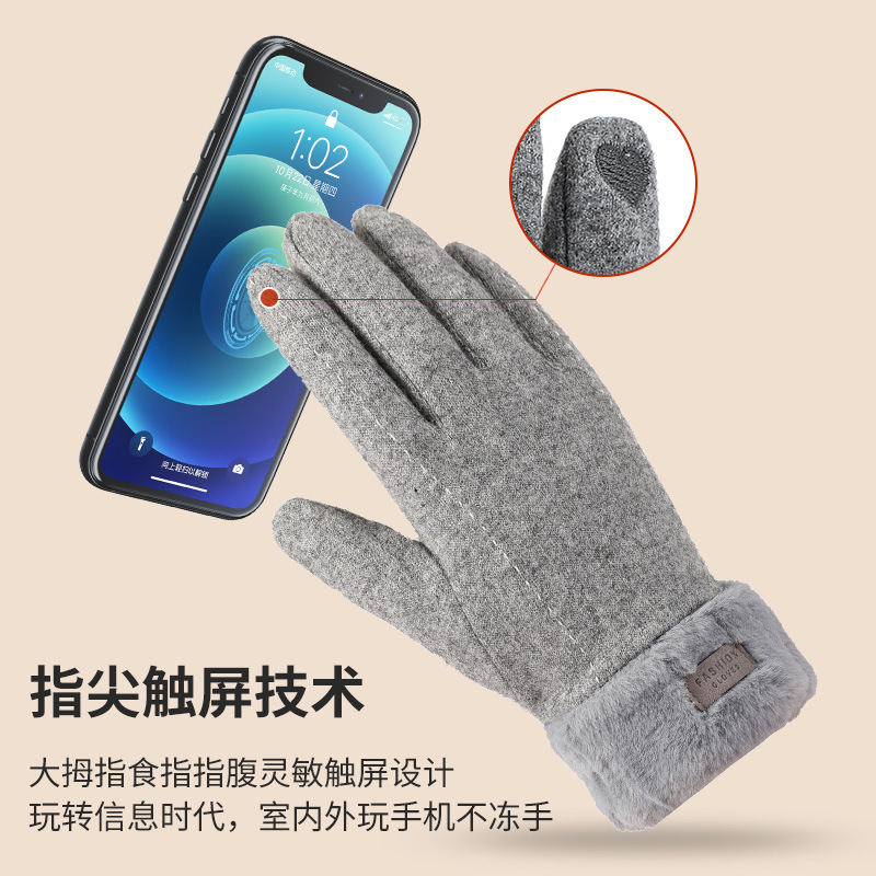 Winter Women's Warm And Thick Gloves Riding Cold Cycling Windproof Can Touch Screen Outdoor Finger Gloves details Picture