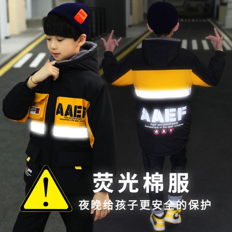 Children's Clothing For Boys With Fleece Coat Autumn And Winter Clothing 2023 New Thickened Cotton-Padded Clothing For Children To Overcome Warm Cotton-Padded Clothing Specification drawing