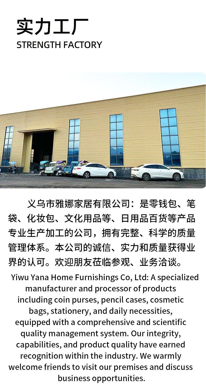 新款爱心化妆包手提大容量网纱收纳包女ins风便携旅行小巧洗漱包详情7