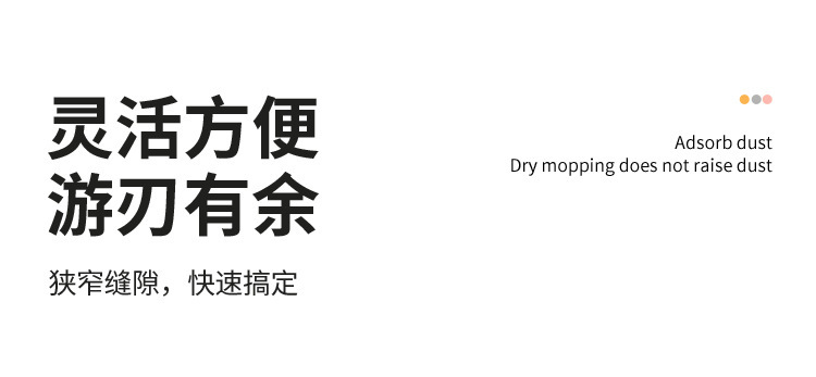 平板拖把家用2023新款一拖净免手洗加大吸水懒人地替换布神器卫生详情16