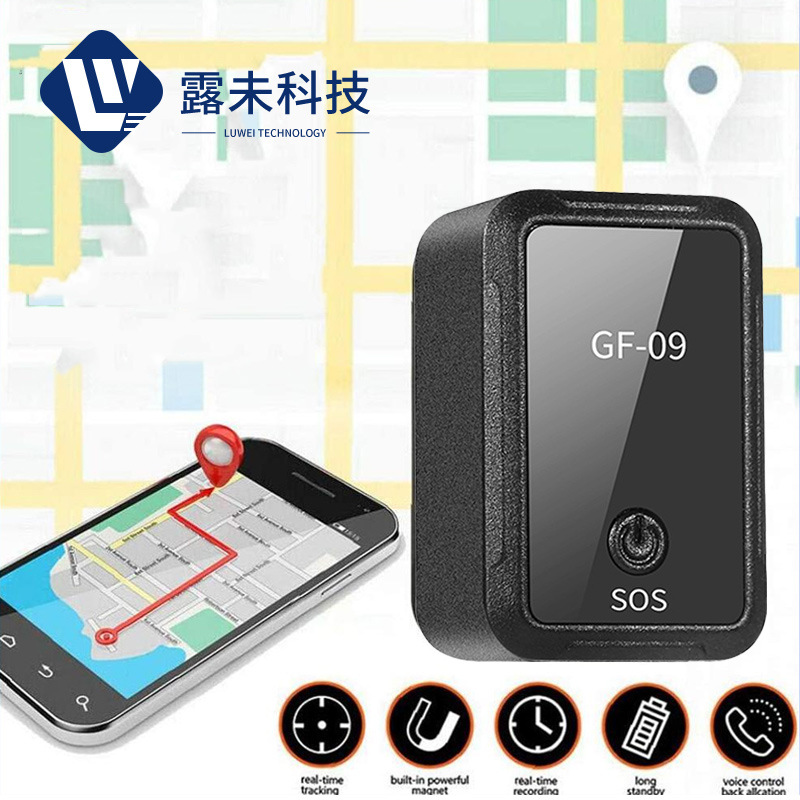 GF09定位器GPS车载跟踪器wifi汽配防盗跟踪器老人儿童防丢器gf09图
