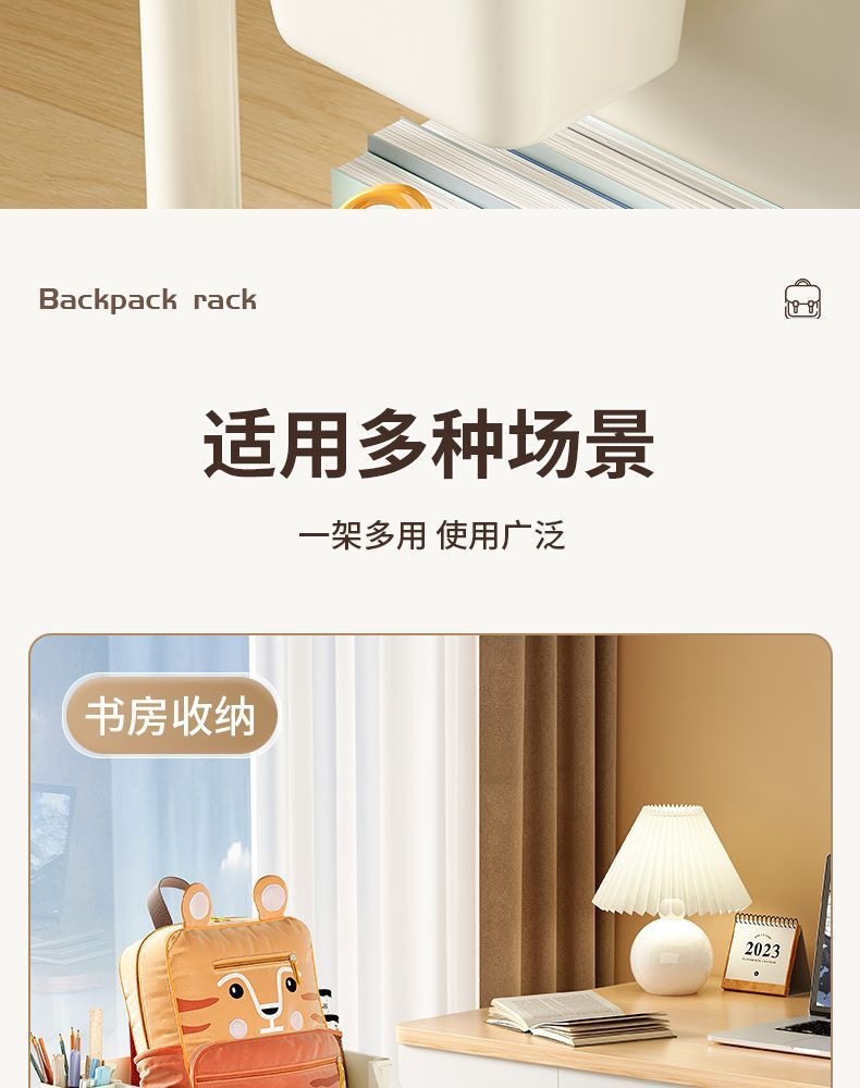 书架置物架家用多层书桌旁收纳书柜客厅零食杂物小推车多功能旋转详情30