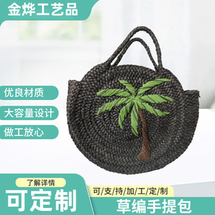 2025新款柠檬半圆手提包麦草辫子绣花外贸女士草编包集市菜篮子详情9