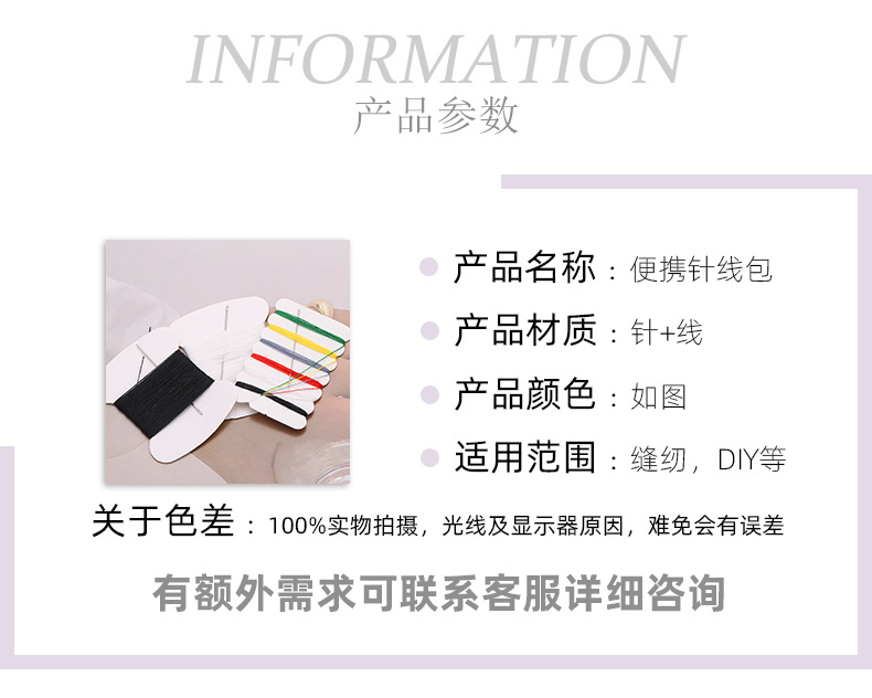 详情_02.jpg