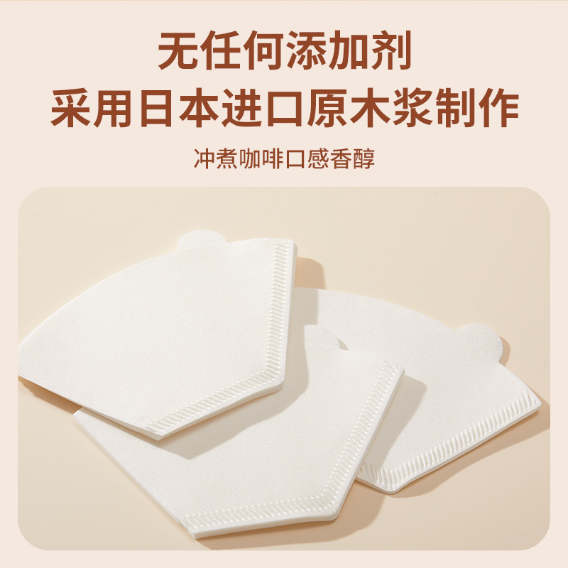 Japanese Imported White Hand-Brewed Coffee Filter Paper, No-Wash V60 Conical Fan-Shaped Filter Paper For 1-4 People, Drip Coffee Specification drawing