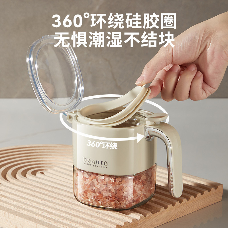 【 He Dou c】 Light luxury press-type sealed seasoning jar for kitchenware, moisture-proof storage for salt, monosodium glutamate and seasonings Specification image