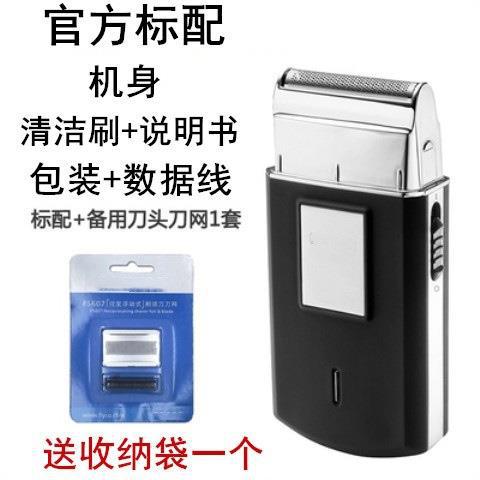 import白底实物图