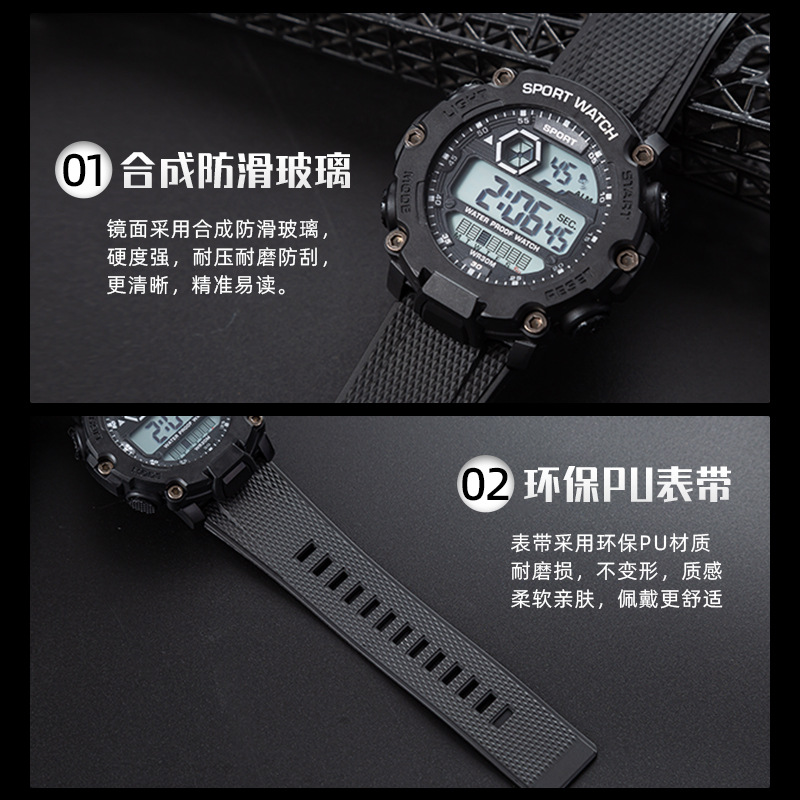 儿童玩具/玩具/儿童电子手表/运动/儿童手表细节图