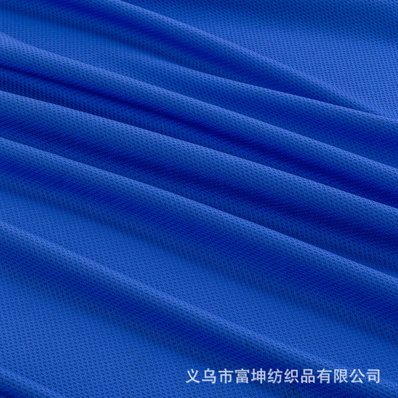 网布/网布材料/全涤短袖面料/色卡面料/美国网产品图