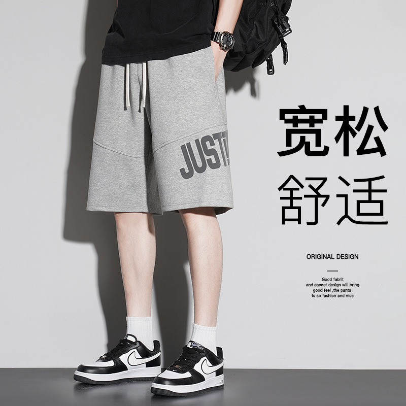 2024 New casual sportswear shorts, men's summer capri pants, loose letter-printed pants, trendy men's pants details Picture