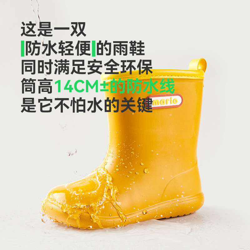 雨鞋儿童/儿童雨鞋/汪汪队细节图