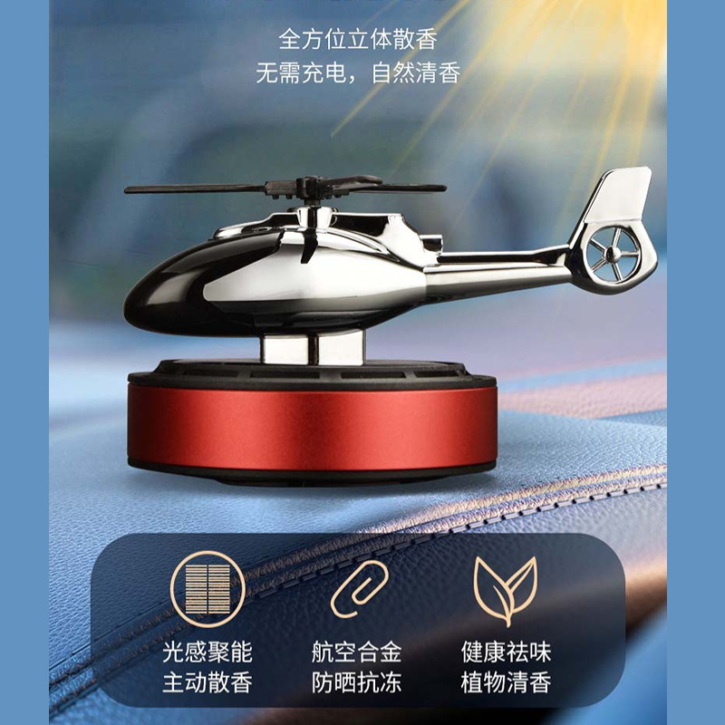 A380 Solar-powered aircraft car aromatherapy perfume, when exposed to light, rotates to disperse fragrance and remove odors, automotive accessories, ornaments and accessories factory Specification image