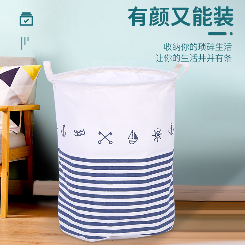 Cloth Drum Moisture-Proof And Dust-Proof Storage Bag Foldable Dirty Clothes Basket Bundle Mouth Dirty Clothes Basket Mouth Sundry Clothes Storage Specification drawing