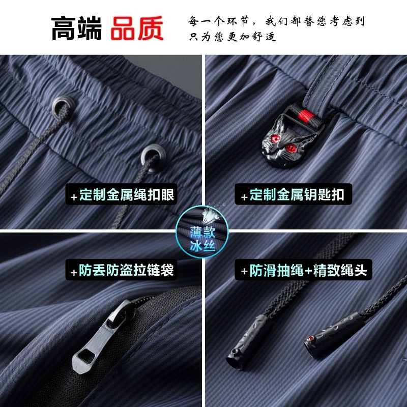 多口袋工装裤/女裤/805c位麻麻裤/工装裤/男士短裤产品图
