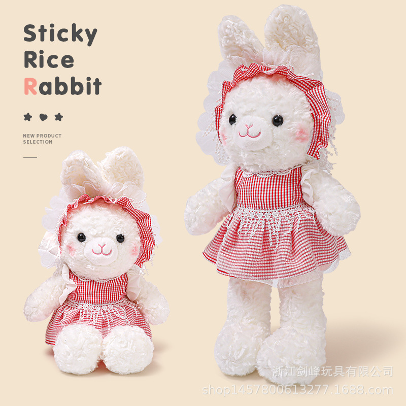 Lolita cute little white rabbit plush toy, soothing doll, one-piece delivery details Picture