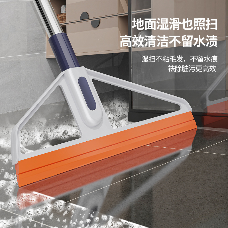 Magic broom Silicone water scraper magic tool mop Bathroom floor scraper household bathroom floor scraper dry and wet dual-purpose broom Specification image