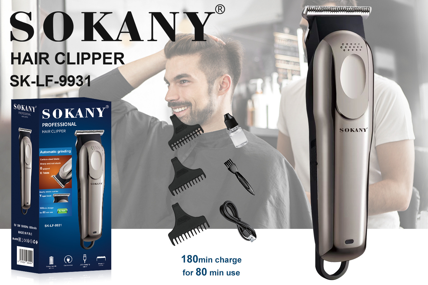 مقص شعر عبر الحدود Sokany9931 مصفف شعر متعدد الأغراض في المنزل Hair Cليبير details Picture