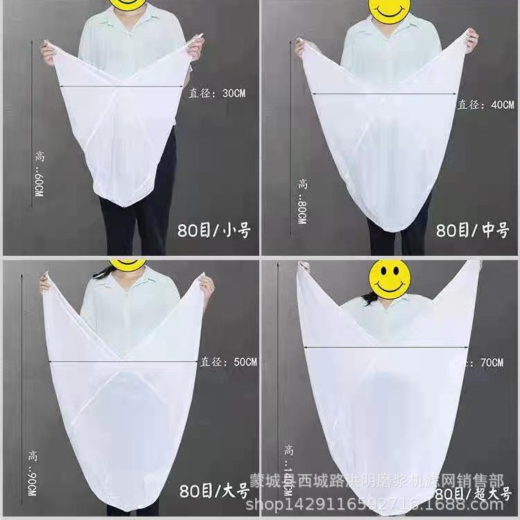 import产品图