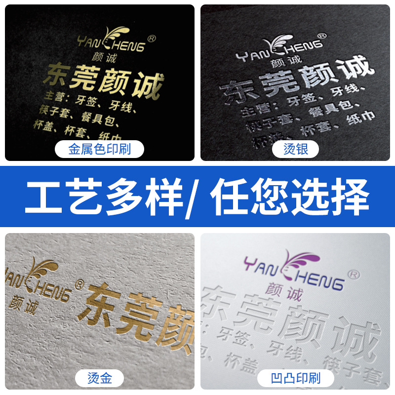 import细节图