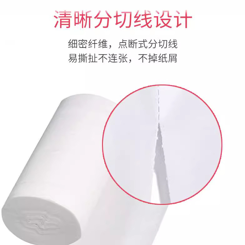卫生纸/卷纸/卫生纸纸巾/卫生纸厕纸/纸巾细节图
