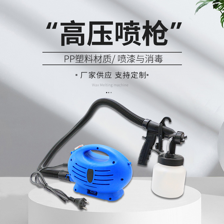 Household portable spray painting machine high-pressure electric spray gun Application Scenario