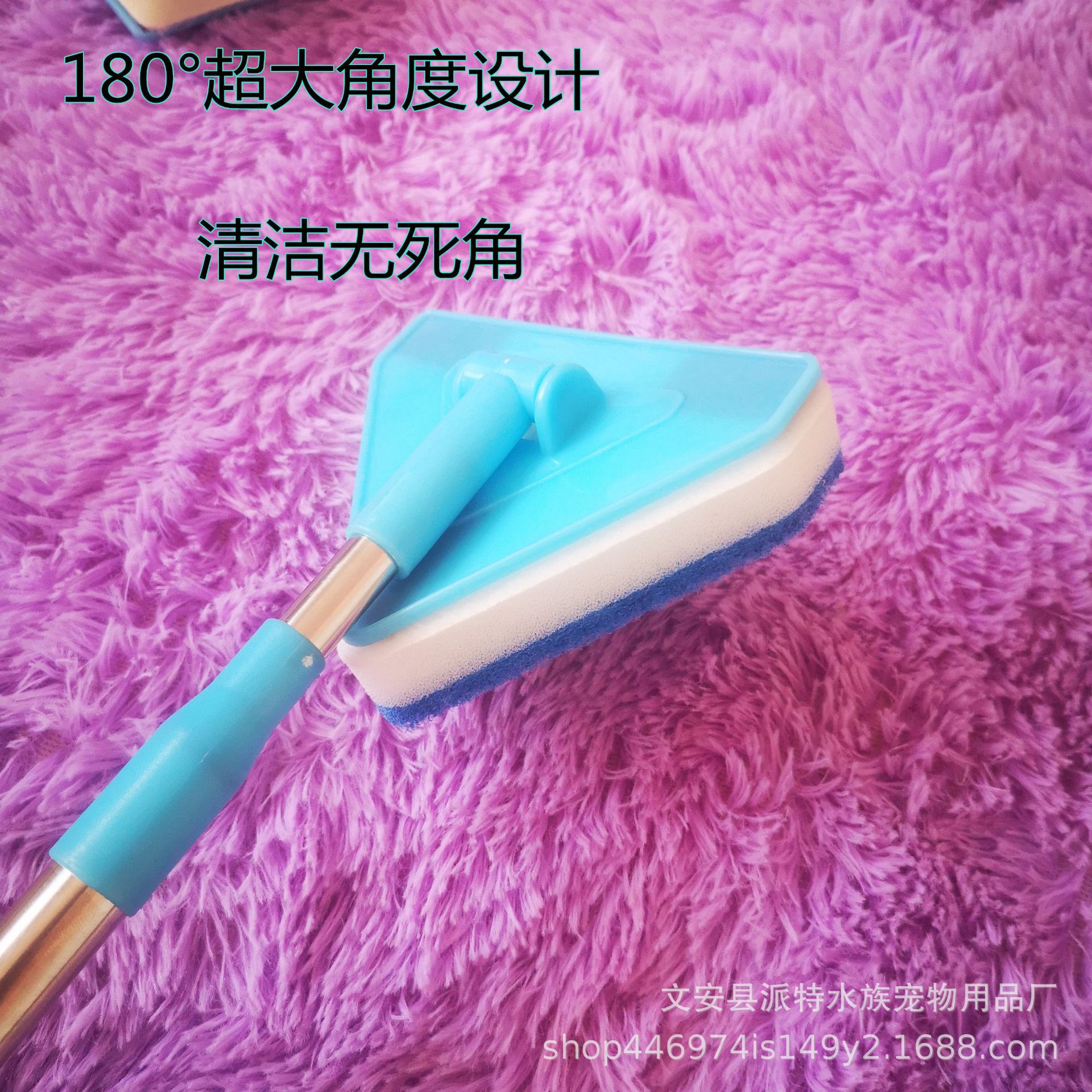 厂家批发鱼缸刷玻璃刷鱼缸清洁工具刷子长柄水族箱加厚耐用 Application Scenario