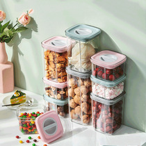 New kitchen spiral storage tank grains and grains vacuum sealed fresh-keeping box Transparent storage tank storage sealed tank