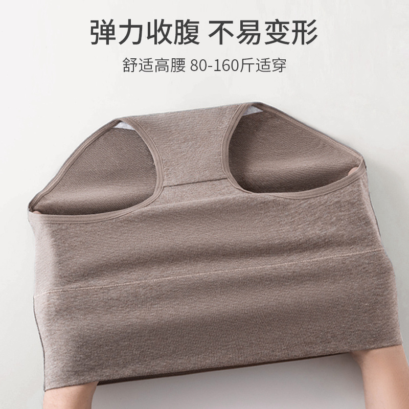 Colorful cotton high-waisted 200-pound large-sized women's underwear, high-elastic all-cotton triangular underwear for pregnant women, mothers, overweight girls and women Specification image