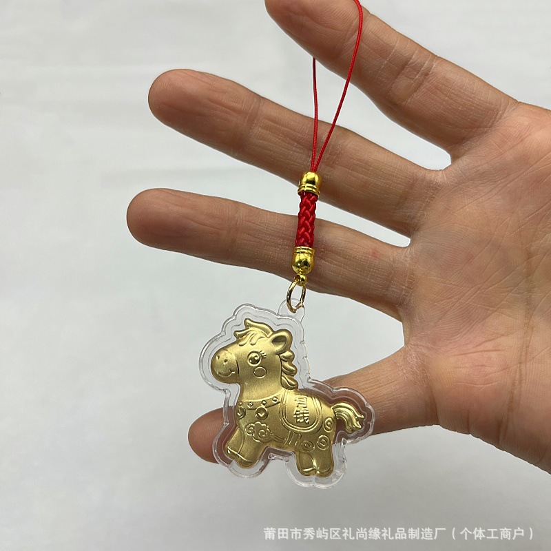 其他创意玩具实物图