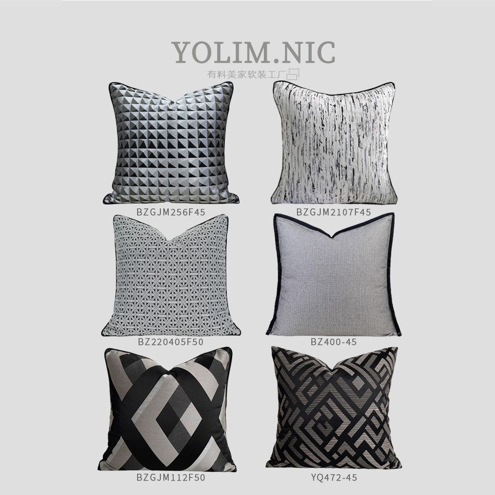 Modern, simple and light luxury pillowcase, new Chinese-style sample room, living room sofa cushion, pillow, black and gray, high precision