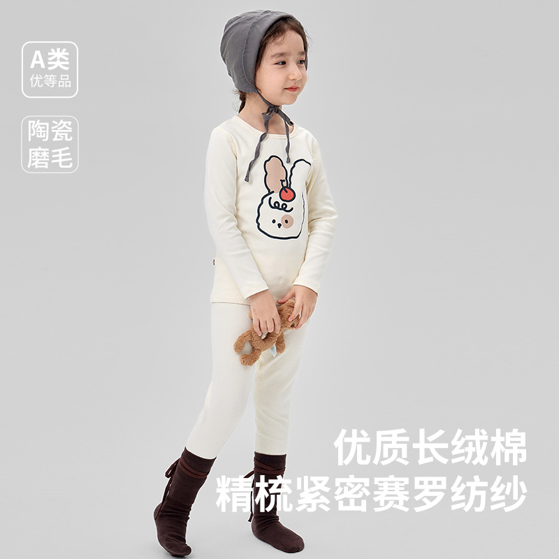 童内衣套装实物图
