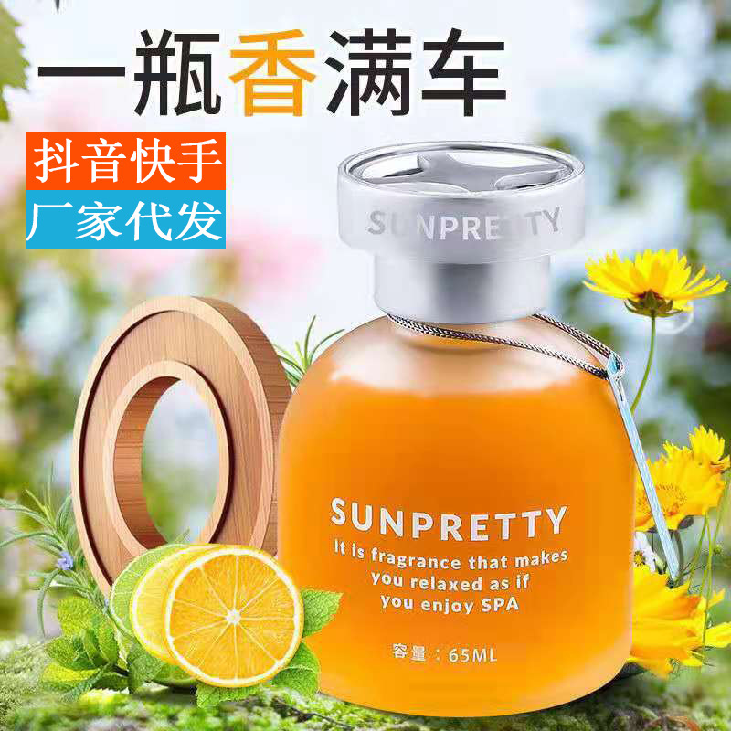 import产品图