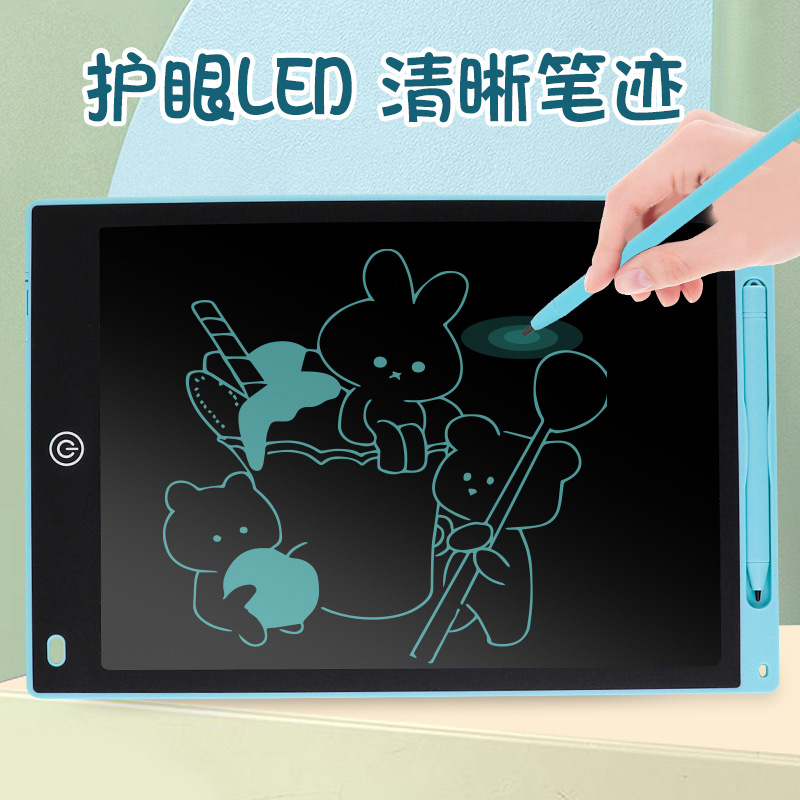 液晶手写板儿童画板磁性LCD电子写字板学生玩具小黑板涂鸦绘画板详情图4